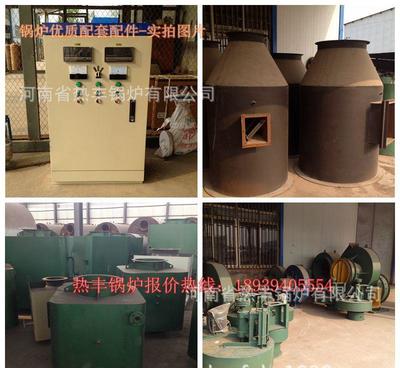 游泳池專用熱水鍋爐 性能、優勢與報價指南