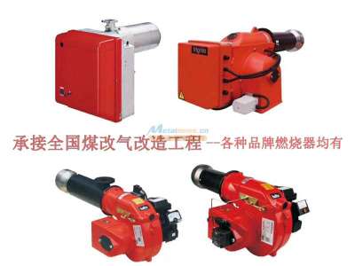 日照陽(yáng)光鍋爐 專注品質(zhì)，為您提供優(yōu)質(zhì)的生物質(zhì)常壓熱水鍋爐及配件