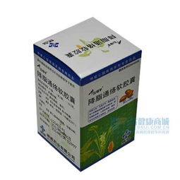 「降脂通絡(luò)軟膠囊」購(gòu)買指南 價(jià)格、說明書、功效與副作用全解析（北京信諾軟通）